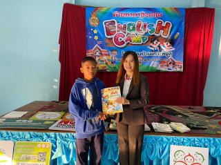 9. มอบหนังสือให้กับเด็กนักเรียนโรงเรียนบ้านเกาะพิมูล วันที่ 16 กุมภาพันธ์ 2567 ณ โรงเรียนบ้านเกาะพิมูล ตำบลลานดอกไม้ตก อำเภอโกสัมพีนคร จังหวัดกำแพงเพชร
